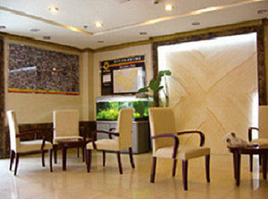 Отель Hejing Business Шанхай Экстерьер фото